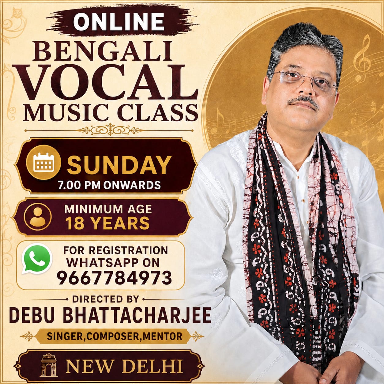 Devgandhar Event Poster
